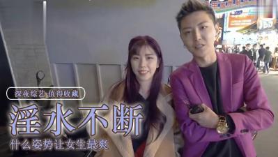精品三級(jí)