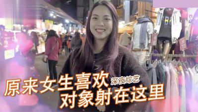 精品三級