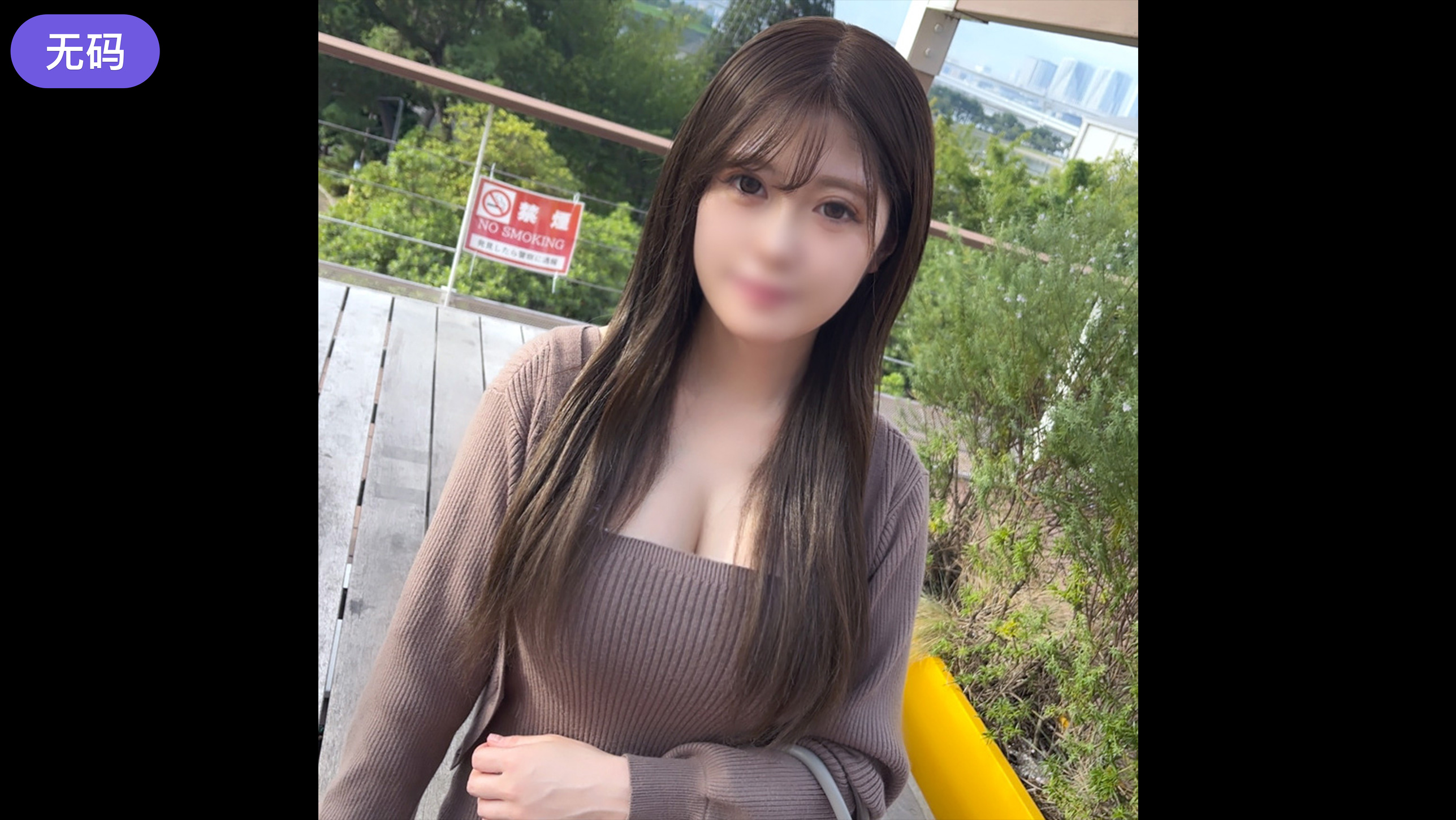 絲襪美腿