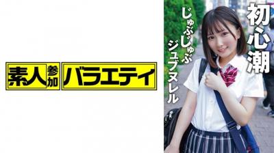 角色劇情