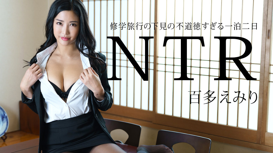 高清無(wú)碼