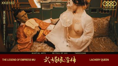 精品三級