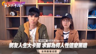 精品三級