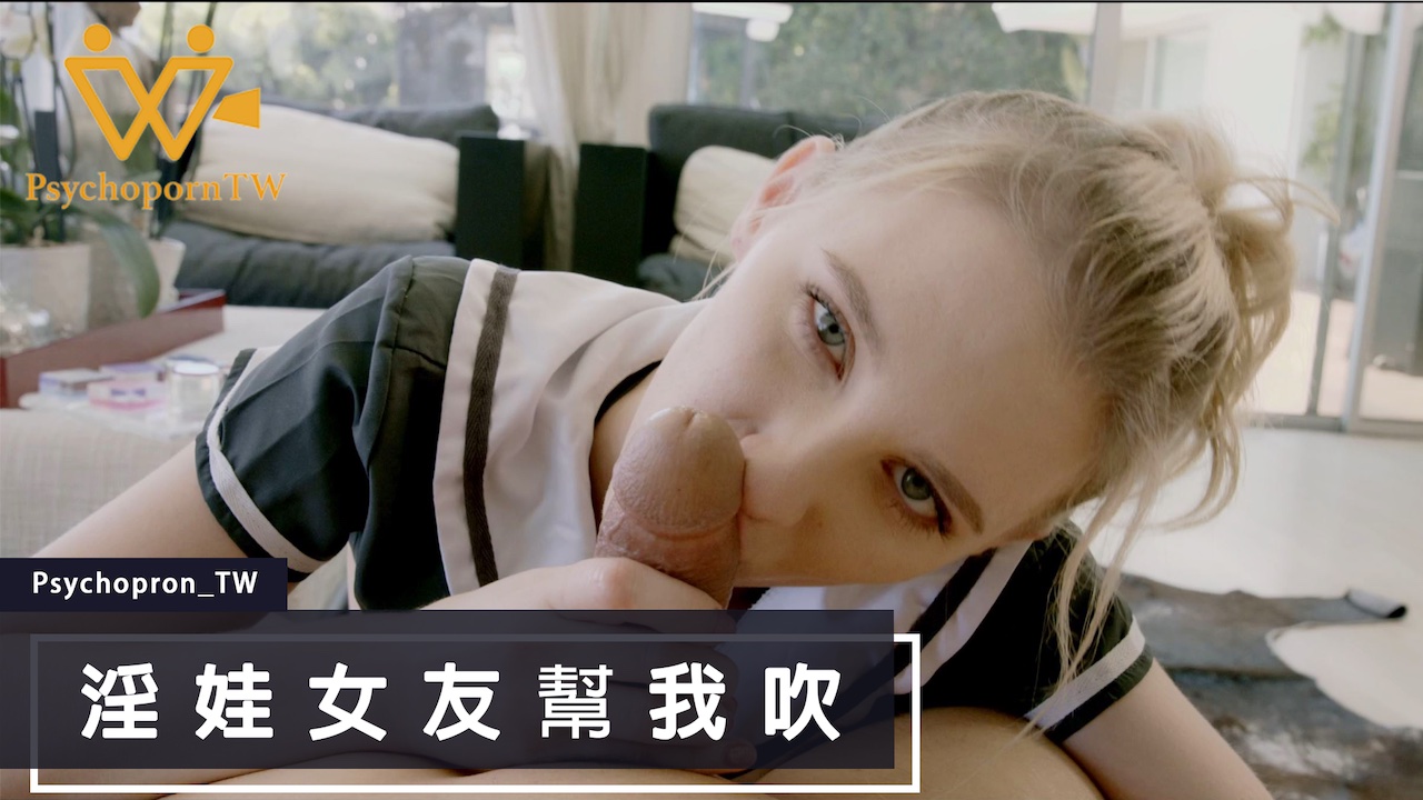 國產(chǎn)