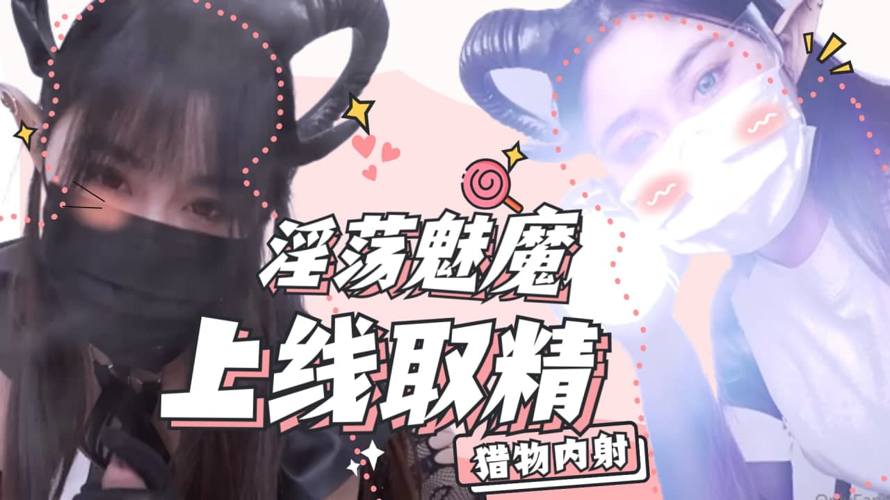 自拍偷拍