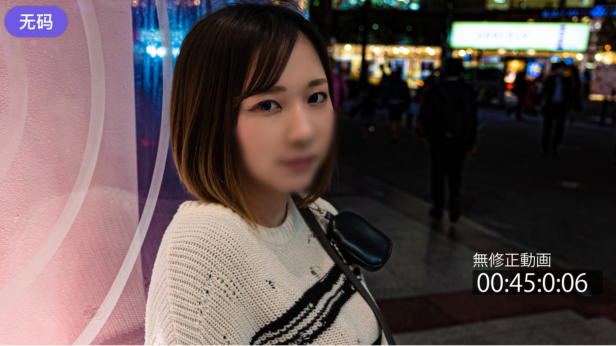FC2-4079940 12#21まで限定500pt！【人妻·密會】