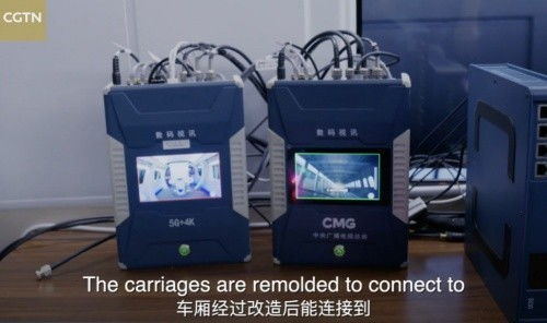 支撐全球首創(chuàng)高鐵5G超高清演播室 數(shù)碼視訊展現(xiàn)中國科技力量