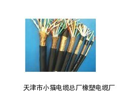 PTYA22鐵路信號(hào)電纜國(guó)標(biāo)正品電纜_供應(yīng)產(chǎn)品_天津市小貓電纜總廠(chǎng)橡塑電纜廠(chǎng)